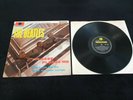 THE BEATLES-PLEASE PLEASE ME-FIRST PR.YELL&BLACK MONO 1963 UK LP-TAX-MT 1N1N-EX-
