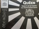 QUEEN Tear it up in Tokyo Limited Edition Grey Vinyl LP Album Limited LIVE RARE