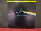 Pink Floyd Dark Side of the Moon Original Master Record Mobile Fidelity Sound 