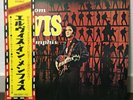 ELVIS PRESLEY / FROM ELVIS IN MEMPHIS JAPAN ISSUE LP W/OBI, INSERT
