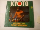 Art Blakey & The Jazz Messengers ?– Kyoto Vinyl LP 1968
