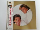 WHAM - MAKE IT BIG - PICTURE DISC + OBI + GATEFOLD INSERT - JAPAN JAPANESE LP