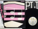 SPLIT ENZ WAIATA A&M AMP-28033 Japan PROMO VINYL LP
