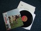 Pink Floyd - Atom Heart Mother - 1970's Japanese pressing vinyl album