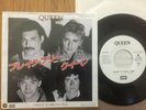 QUEEN - I WANT TO BREAK FREE - MINTY PROMO JAPAN 7