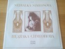 Nedyalka Simeonova violin. Hadjiev. Goleminov. RARE. Balkanton BKA10990