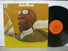 Thelonious Monk - Solo Monk UK LP CBS A1 / B1