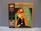 JAPAN 2LP QUEEN MILLENNIA KITARO REIJI MATSUMOTO OBI ANIME MANGA GATEFOLD