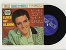 Elvis Presley 1963 Japan 33rpm EP LOVE ME TENDER Japanese