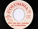 Doo-Wop Rocker 45 - Adventurers - Rock And Roll Uprising - Columbia - VG+ mp3