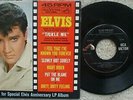 Elvis Presley - Tickle Me - RARER 