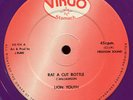 Lion Youth - Rat A Cut Bottle UK Virgo Stomach 12