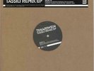 Tassili Remix E.P. Tinariwen UK 12
