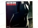 The Kenny Clarke-Francy Boland Big Band - Sax No End GER LP 1967 FOC '*