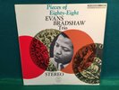 Evans Bradshaw. Pieces of Eighty-Eight. 1st Press 1959 Riverside Records Stereo.