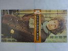 Bob Dylan Blonde On Blonde CBSSony 40AP 2745 Japan  VINYL LP OBI