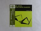 The Miles Davis Quintet Relaxin' Prestige SMJ-6532(M) Japan  VINYL LP OBI