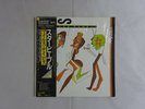 Miles Davis Star People CBSSony 30AP 2535 Japan AUDIOPHILE VINYL LP OBI