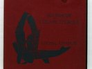 MICHEL CHAPUIS - BUXTEHUDE complete organ works VALOIS CMB82 7xLPs box EX+