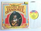 WALT DISNEY WORLD Country Bear Jamboree 1974 Vinyl Disneyland ?– 3994  VG+/VG