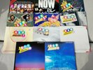 Now That's What I Call Music double vinyl LP x 10, NOW 1 through NOW 11