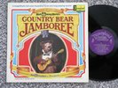 THE COUNTRY BEARS *Walt Disney World's Country Bear Jamboree* 1972 Disneyland LP