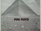 PINK FLOYD - MONEY / ANY COLOUR YOU LIKE 7/45 1973 PORTUGAL STATESIDE UNIQUE PS