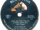 Rare 1959 ELVIS PRESLEY Rock’n Roll 78 RPM Record. Fool Such as I/Need Your Love