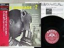 HANK MOBLEY JAZZ MESSAGE 2 SAVOY MG-12092 JAPAN OBI MONO VINYL LP