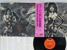 SHOCKING BLUE GREATEST HITS POLYDOR MP 2484 JAPAN OBI VINYL LP