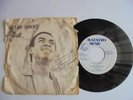 A J BROWN Making Love Together MAESTRO Islands Jamaica Modern Soul 45 + Roots