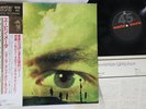 LP RICHARD STRAUSS Sprach Zarathustra 32AC1076 CBS JAPAN Vinyl OBI