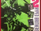 2 HYPED BROTHERS AND A DOG   YA ROLLIN' DOO DOO LP MINT SEALED  1991 ELECTRO RAP