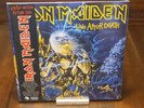 Iron Maiden Live After Death 2LP Limited Edition Picture Disc EMI New MINT
