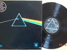Pink Floyd ?– The Dark Side Of The Moon YUGOSLAVIAN LP QUADROPHONIC LQEMI 73009