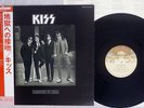 KISS DRESSED TO KILL CASABLANCA SWX-6188 JAPAN OBI VINYL LP