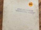 Jimi Hendrix: Smashing Amps TMOK Trade Mark of Quality Green Vinyl 1974