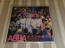 ABBA: On And On And On.., DISCOMATE, DSP-208, ORG JAPAN, 7