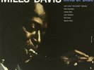 LP MILES DAVIS KIND OF BLUE  VINILE blue