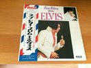 LP ELVIS PRESLEY LOVE LETTERS FROM ELVIS JAPAN OBI