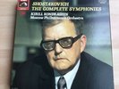 *NM*  Shostakovich The Complete Symphonies Kondrashin 12  LP Box Set HMV ,EMI