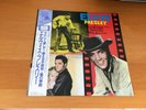 LP ELVIS PRESLEY LOVE ME TENDER/FLAMING STAR/WILD IN THE COUNTRY JAPAN OBI