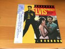 LP ELVIS PRESLEY JAILHOUSE ROCK/KID GALAHAD JAPAN OBI