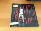 LP ELVIS PRESLEY NBC TV SPECIAL JAPAN OBI BOX