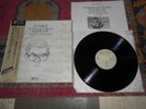 TAKAYA URAKAWA BACH:SOLO VIOLIN SONATAS & PARTITAS JAPAN PRESS FONTEC RECORDS