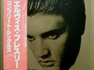 ELVIS PRESLEY The Complete Singles 1985 Japan 11-LP Vinyl BOX SET RCA SUPERB