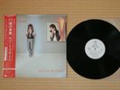 Robert Plant ?– Pictures At Eleven P-11225 Japan PROMO Obi Near Mint media