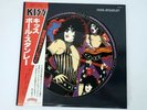 Kiss Paul Stanley solo lp Picture Disc Japan Victor