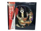 Kiss Ace Frehley solo lp Picture Disc Japan Victor