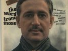 Mose Allison vinyl LP album record The Word From Mose - shrink USA SD1424
